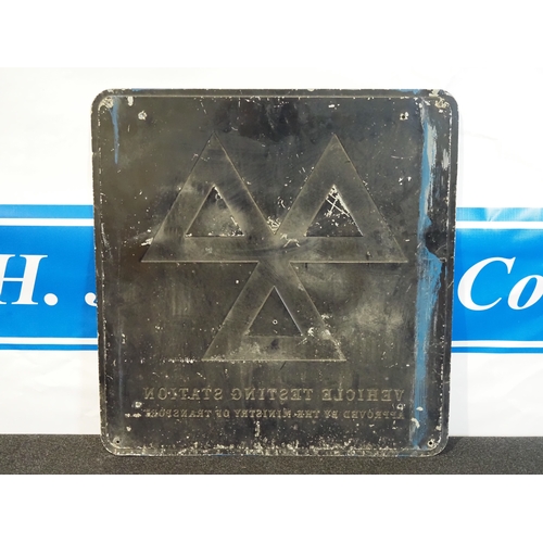 Aluminium sign - Vehicle Testing Station 25