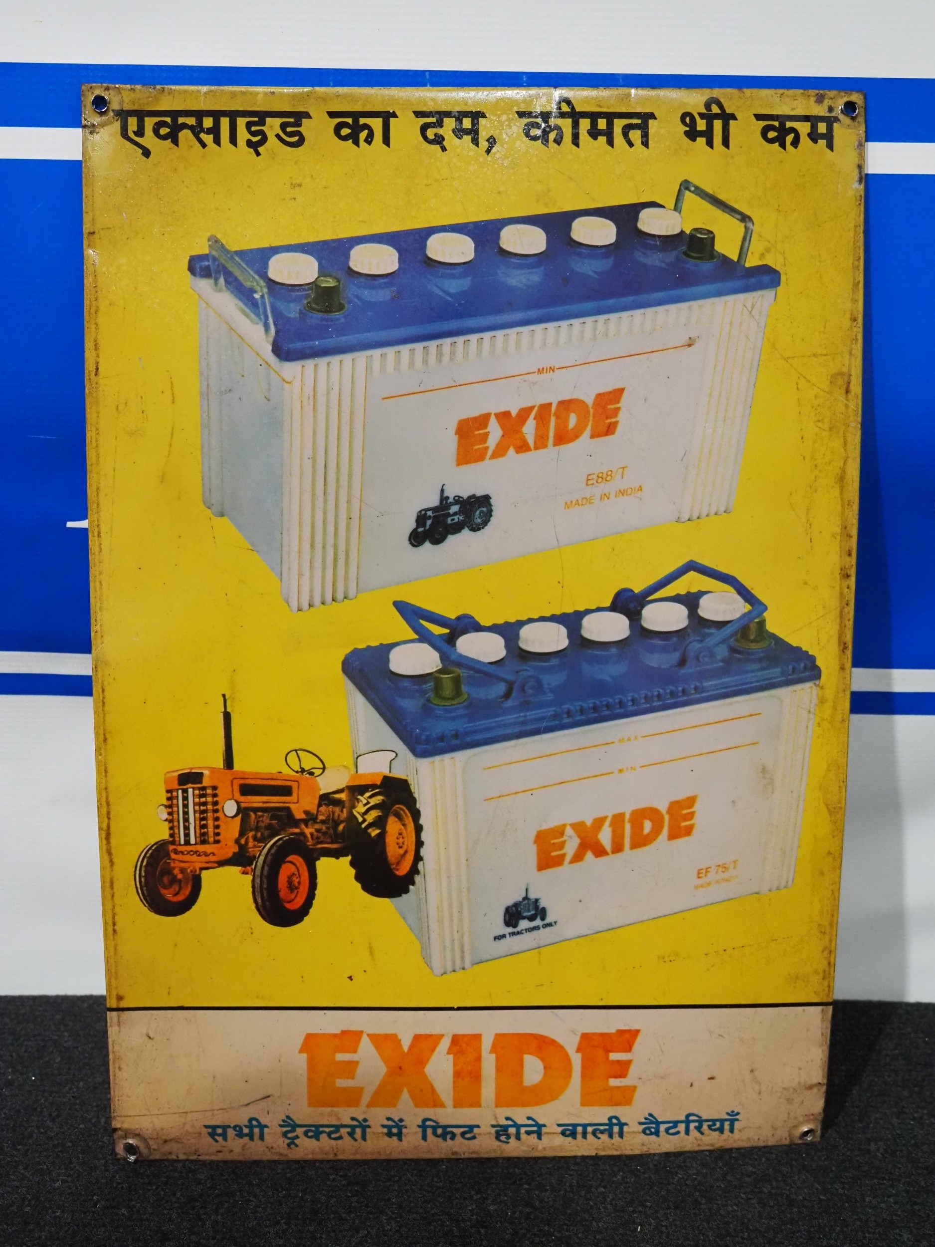 Tin sign - Exide 17