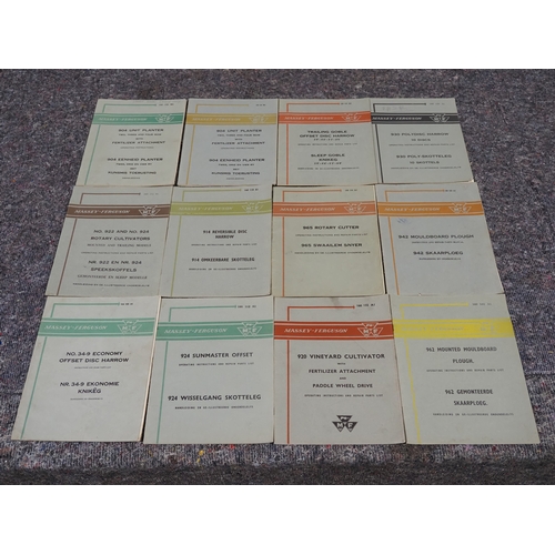 1120 - Massey Ferguson operating instructions and repair parts list to include 904 unit planter, trailing g... 