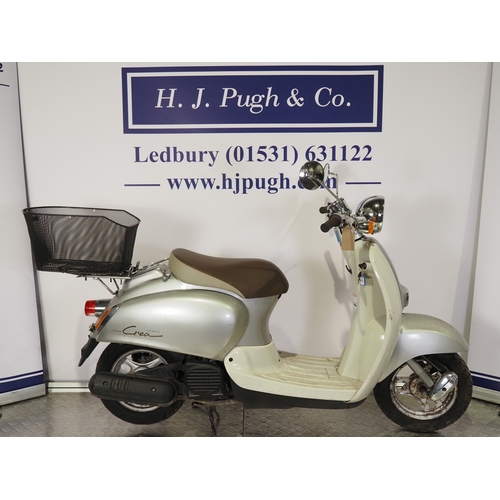 250 - Honda Giorno Crea scooter. 49cc
Engine turns over with compression. Japanese import that comes with ... 