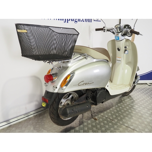 250 - Honda Giorno Crea scooter. 49cc
Engine turns over with compression. Japanese import that comes with ... 