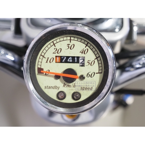 250 - Honda Giorno Crea scooter. 49cc
Engine turns over with compression. Japanese import that comes with ... 