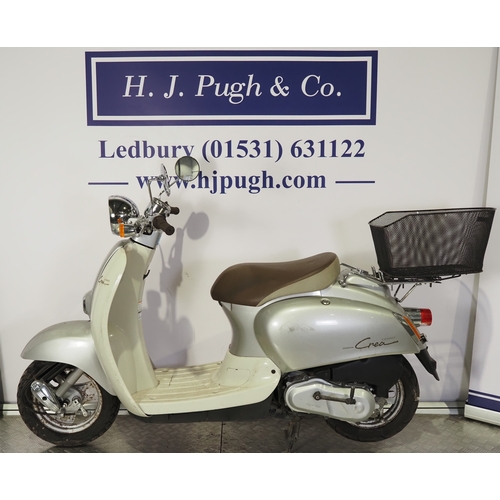 250 - Honda Giorno Crea scooter. 49cc
Engine turns over with compression. Japanese import that comes with ... 