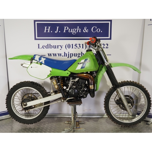Lot 837       