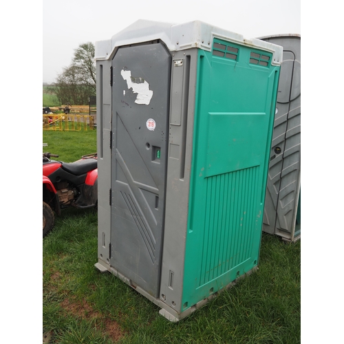 Portaloo