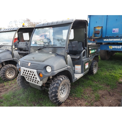 Lot 2071      