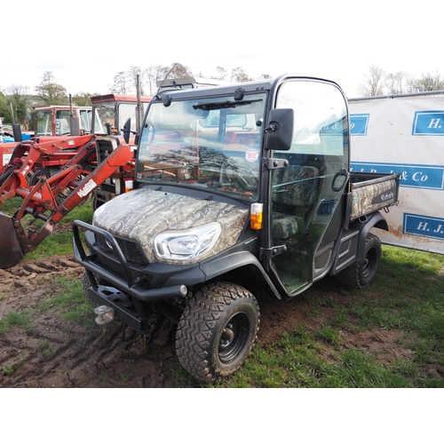 Lot 2073      