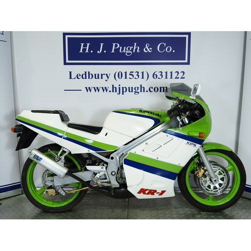 Kawasaki KR-1 motorcycle. 1989. 248cc
Frame No. KR250B-005677
Engine No. Not visible (V5 states KR250BE-005853)
Engine turns over with compression but has been dry stored since 2013 and will require recommissioning.
Reg. G259 WFU. V5 and key