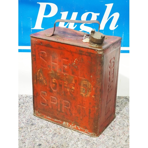2 Gallon fuel can - Shell with cap
