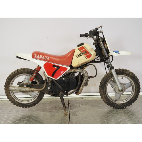 Yamaha PW50 childs scrambler Frame No. 4X4-264258 Engine turns over ...