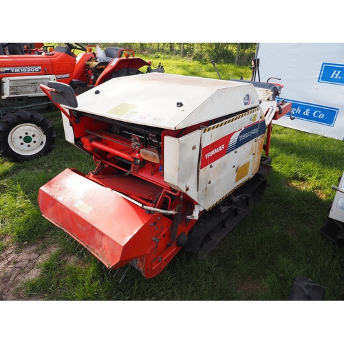 Lot 2034      