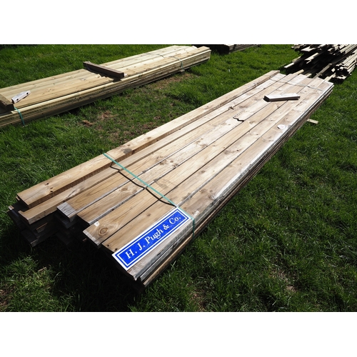 Lot 1243      