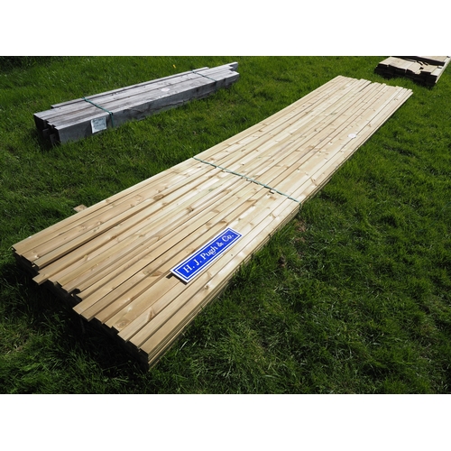Lot 1247      