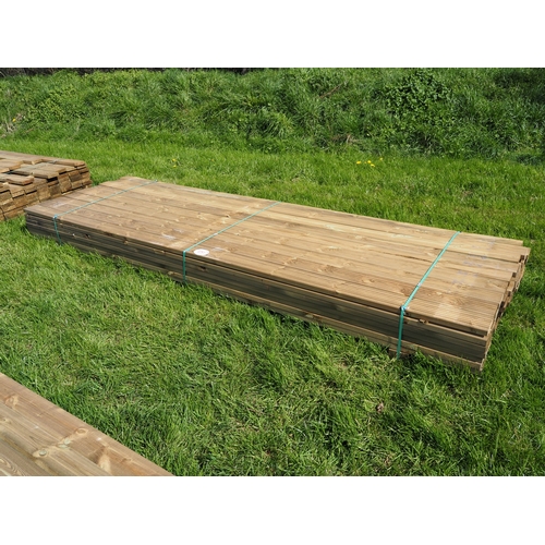 Lot 1251      