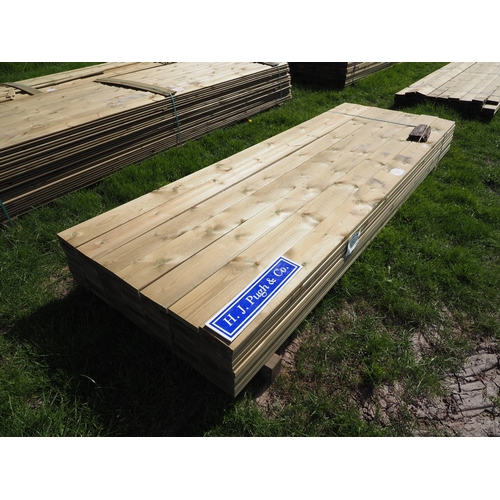 Lot 1255      