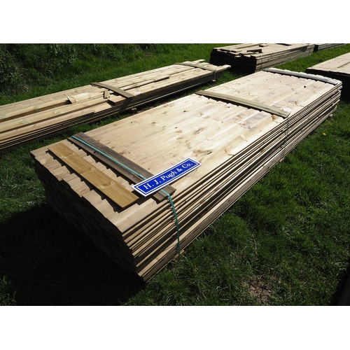 Lot 1256      
