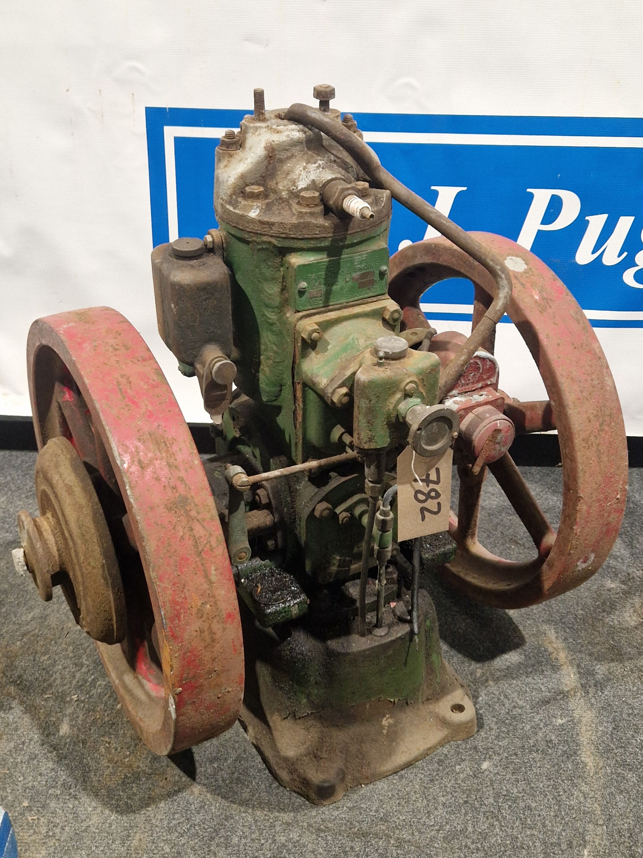 Petter M 3hp stationary engine