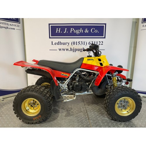 26 - Yamaha YFZ350(H) Banshee quad. 1996
Frame No. 3GG-107749
Engine No. 3GG-106678
Has not been run for ... 