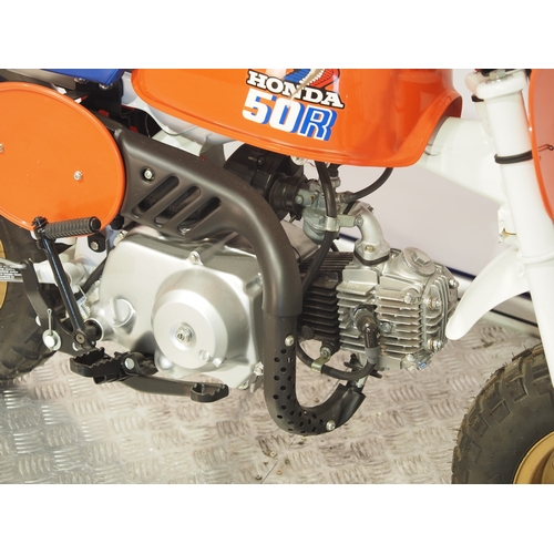 21 - Honda Z50R  monkey bike. 1987. 50cc
Frame No. JH2AB0205HS802304
Engine No. AB02E5802489
Has not been... 