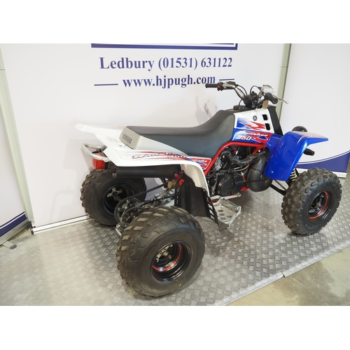 25 - Yamaha YFZ350 Banshee quad. 2011. 347cc
Frame No. JY43GG031BC074460
Engine No. 3GG-300995
Runs and r... 