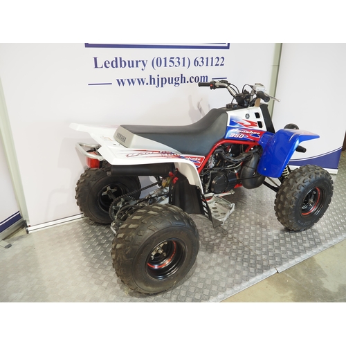 25 - Yamaha YFZ350 Banshee quad. 2011. 347cc
Frame No. JY43GG031BC074460
Engine No. 3GG-300995
Runs and r... 