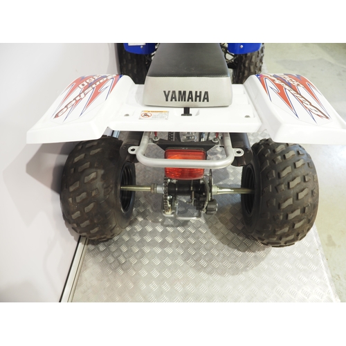 25 - Yamaha YFZ350 Banshee quad. 2011. 347cc
Frame No. JY43GG031BC074460
Engine No. 3GG-300995
Runs and r... 