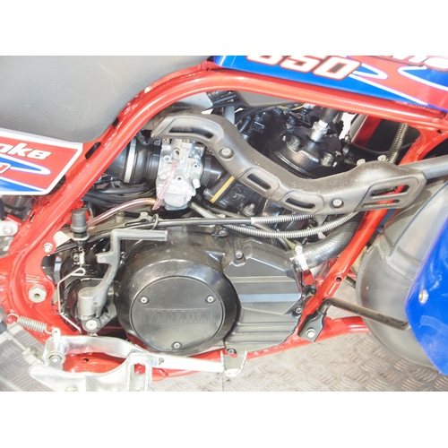 25 - Yamaha YFZ350 Banshee quad. 2011. 347cc
Frame No. JY43GG031BC074460
Engine No. 3GG-300995
Runs and r... 