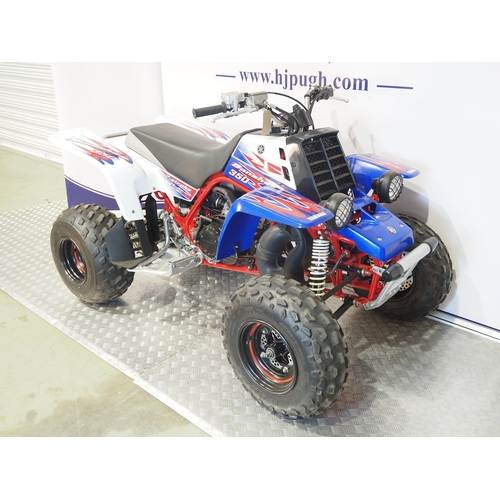 25 - Yamaha YFZ350 Banshee quad. 2011. 347cc
Frame No. JY43GG031BC074460
Engine No. 3GG-300995
Runs and r... 