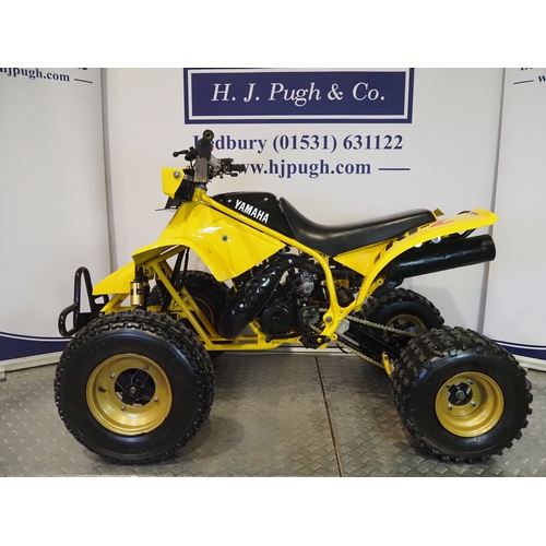 30 - Yamaha YTZ250N Tri-Z 38W with Quad conversion. 1985.
Frame No. JY338W003F0014705
Engine No. 38W-0145... 