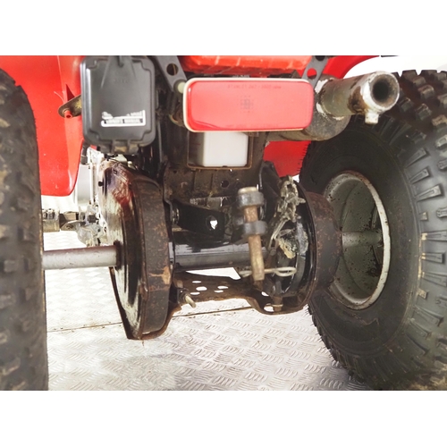 36 - Honda ATC 125M trike. 1987. 124cc
Frame No. JH3TE0102HK302003
Engine No. TE01E-2302046
Runs and ride... 