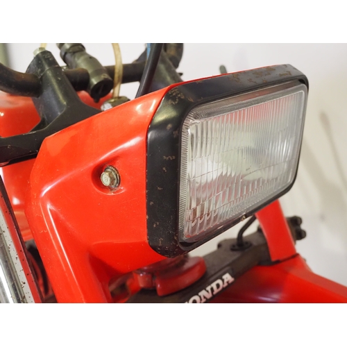 39 - Honda ATC250R trike. 1982. 248cc
Frame No. JH3T80600CC117009
Engine No. TB06E-2116741
Runs and rides... 