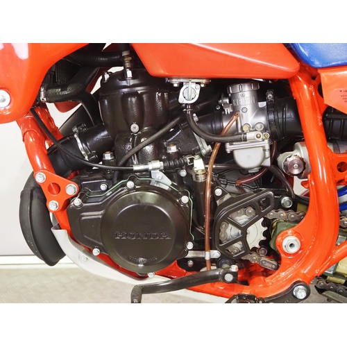41 - Honda ATC250R trike. 1985. 246cc
Frame No. JH3TV0608FC421375
Engine No. TV06E- (remaining digits not... 