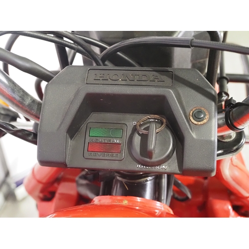 43 - Honda ATC250ES Big Red trike. 1985. 246cc
Frame No. TE0406-FM075055
Engine No. TE04E-5127169
Runs an... 