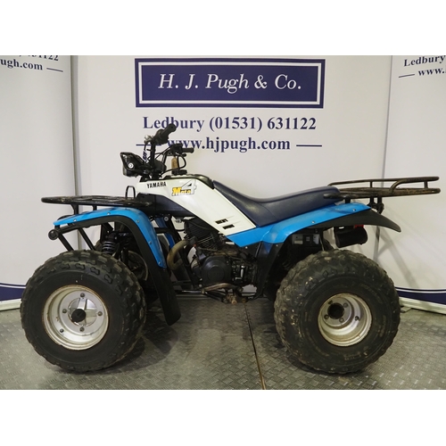 47 - Yamaha YFM200DX Moto4 quad. 200cc
Frame No. 3GC-016427
Engine No. 3GC-016427
Engine turns over with ... 