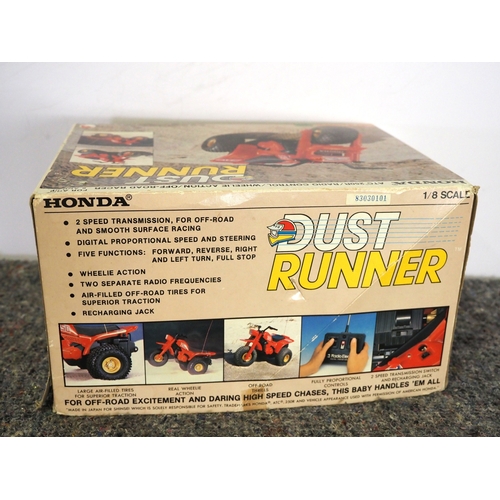 5 - Honda ATC250R 