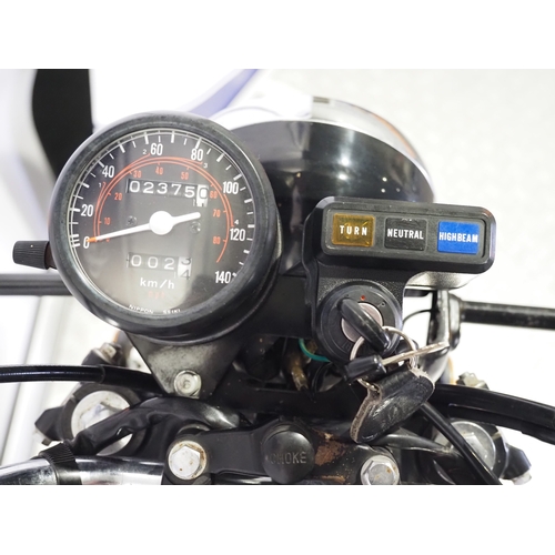 Honda CM200T Twinstar motorcycle. 1980. 200cc Frame No. MC012016542 ...