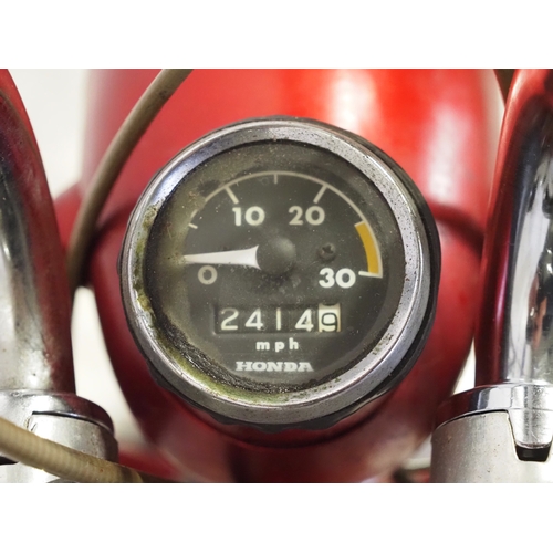 32 - Honda CZ50A monkey bike. 1970. 50cc
Frame No. CZ50A-147084
Engine No. Z50AE-146554
Runs and rides. P... 
