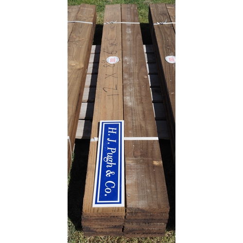 Lot 1202      