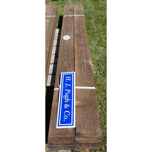 Lot 1203      