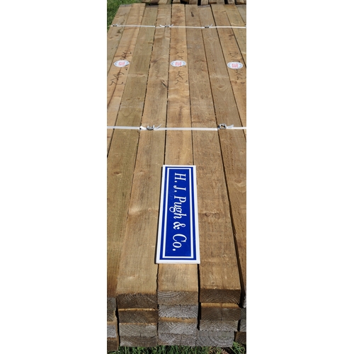 Lot 1205      