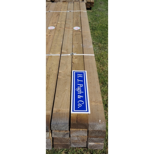 Lot 1207      