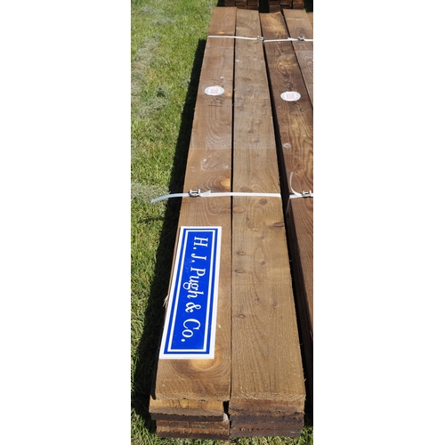 Lot 1208      