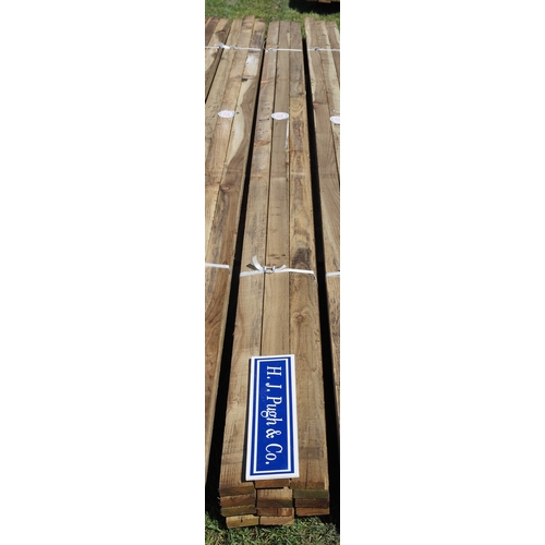 Lot 1216      