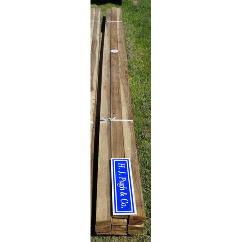 Lot 1218      