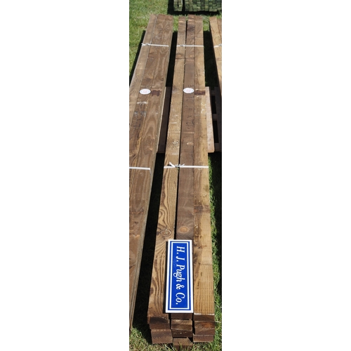 Lot 1220      