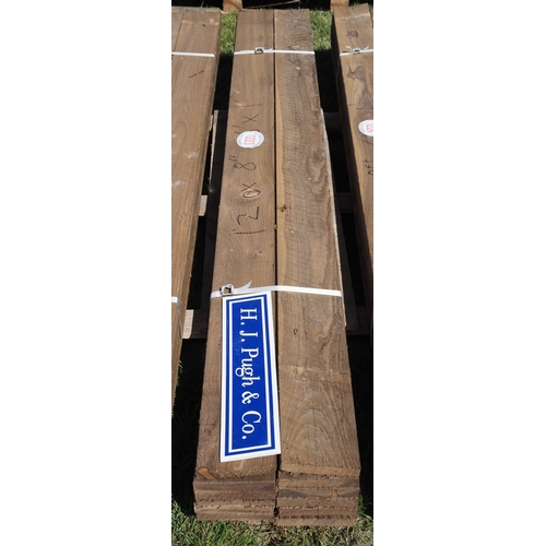 Lot 1223      