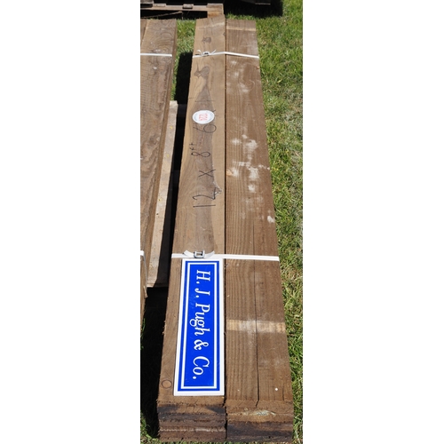 Lot 1224      