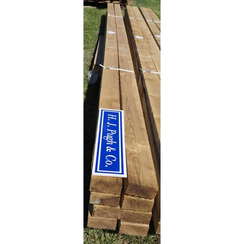 Lot 1225      