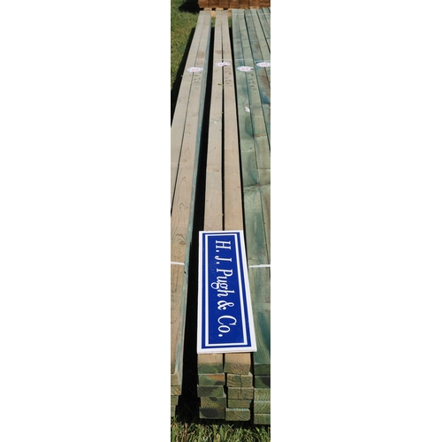 Lot 1229      