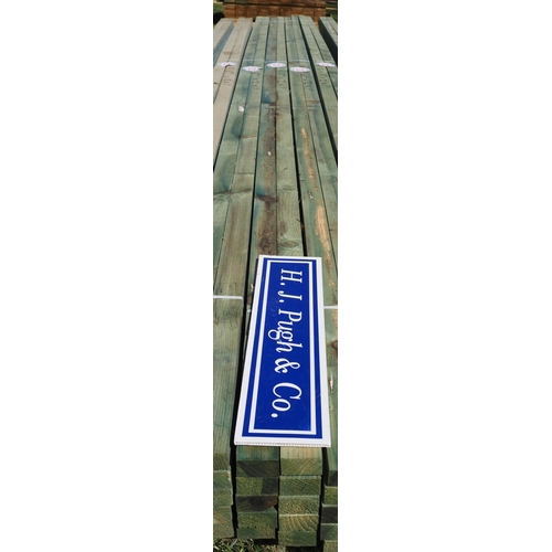Lot 1231      